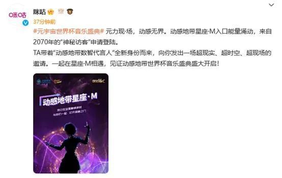 9月23日，院线电影《特警使命之利刃出鞘》电影启动仪式在山东青岛顺利举行